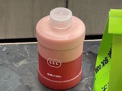 -混果汁(福田领展中心城店)