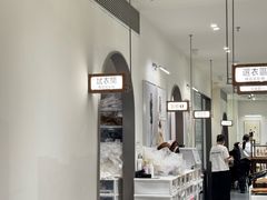-海马体家庭照相馆(广州正佳广场店)