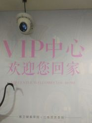 -安徽合肥韩美整形外科医院