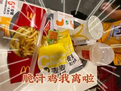 -麦当劳(北京路广百广场店)