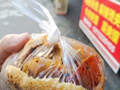 -老鼓楼麻辣烫夹馍