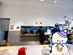 -小豆海棠(嘉兴路店)
