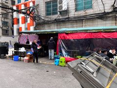 -杨记烤肉老店