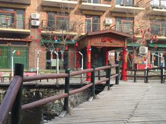 -北京水岸山吧度假村(雁栖镇店)