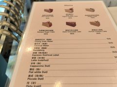 -姆们M Sweetie Cake(三里屯店)