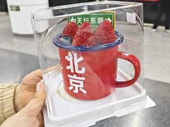-味多美·北京面包工坊(天坛店)