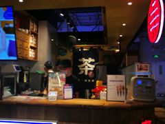 -寿奶茶·鲜奶与茶(合生汇购物中心店)