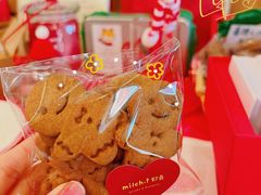 -milch·t妙奇(五大道店)