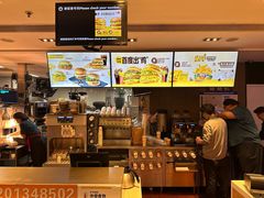 -麦当劳(百荣世贸商城店)
