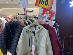 -南京环北服装批发市场