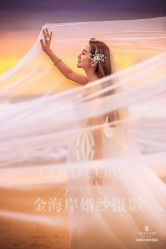-金海岸婚纱摄影(塘沽店)
