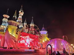 -沈阳方特欢乐世界