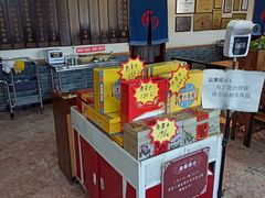-漕河全驴宴饭店(徐水店)