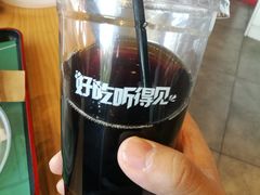 古法熬制酸梅汤-西少爷(五道口店)