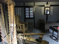 -渣滓洞