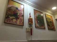 -友联菜馆(杉木栏路店)