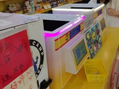 -娃娃集合营(上海奉贤龙湖天街店)