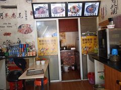 -小竖点徽派卷面皮(洪都店)