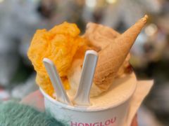 -红楼HONGLOU Gelato(淮海中路店)