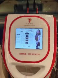 -大唐辣妈东方塑身