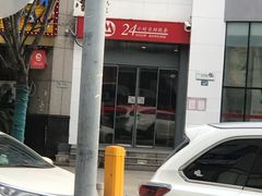 -招商银行(武汉积玉桥支行)