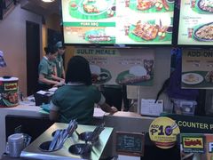 -Mang Inasal - D'mall Boracay