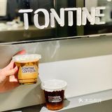 广州探店｜天河一家暗黑工业风咖啡店☕️