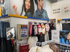 -沃尔玛超市(武侯店)