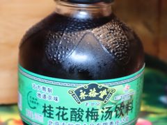 -醉烧膘·烧烤夜宵王(总店)