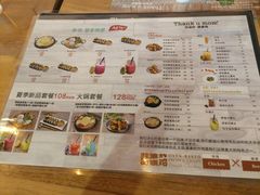 菜单-Thank u mom非油炸健康鸡(万国广场店)