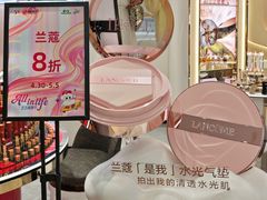 -上海第一八佰伴