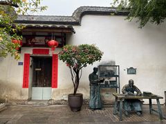 -三坊七巷历史文化街区