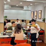 宁波的！宁波的！新开的牛肉火锅
