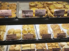 -嘉乐蛋挞王(文明分店)