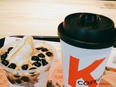-肯德基(中心书城店)