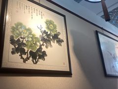 -良兴火锅