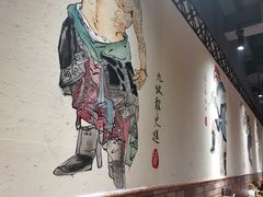 -筱果•梁山围炉烤肉(昌里路店)