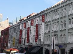 -詠春园