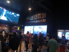 -鹏欣水游城