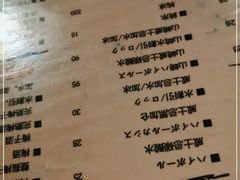 -串鑫