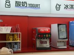 -龍歌自助小火锅(漳州二路爱购店)