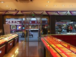 -龙凤金店(观前街店)