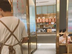 -探炉·香辣豆花烤鱼(笋岗宝能环球汇店)