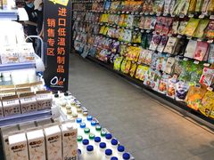 -Olé精品超市(北京合生汇店)