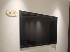 -好友缘酒家(会展中心店)