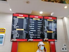 -新丰小吃(高银街分店)