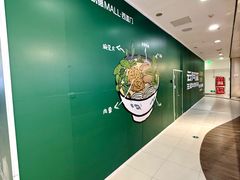 -凯德MALL(西直门店)