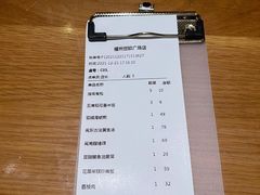 -四道菜·福建海蛎煎(世欧广场店)