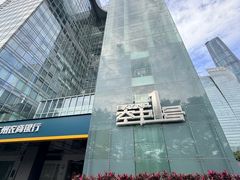 -南海渔村·空中一号