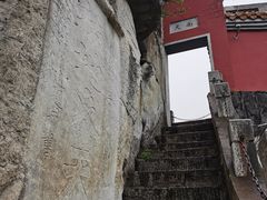 -桂林独秀峰王城景区